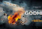 Teaser out : Accident or Conspiracy: Godhra releasing in cinema on 1st March 2024