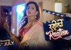 ALTT’s new movie, Raseeli Raatein, is dark, thrilling and unexpected