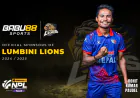 BABU88 Announced as Sponsor for Lumbini Lions in Nepal Premier League 2024