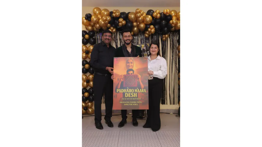 Actor Suraj to Make Bollywood Directorial Debut with Padharo Maro Desh