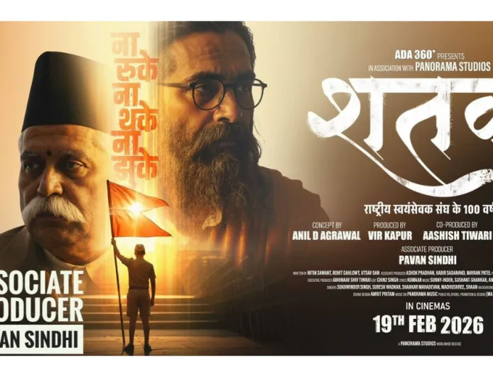 RSS Centenary Film ‘Shatak’ to Hit Theatres on February 19, 2026