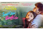 Jaan Abhi Baaki Hai: A soulful love story that wins hearts Movie Review