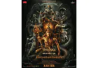 ‘Veera Naga’ Song from Pan India Film Nagabandham to Release on June 26