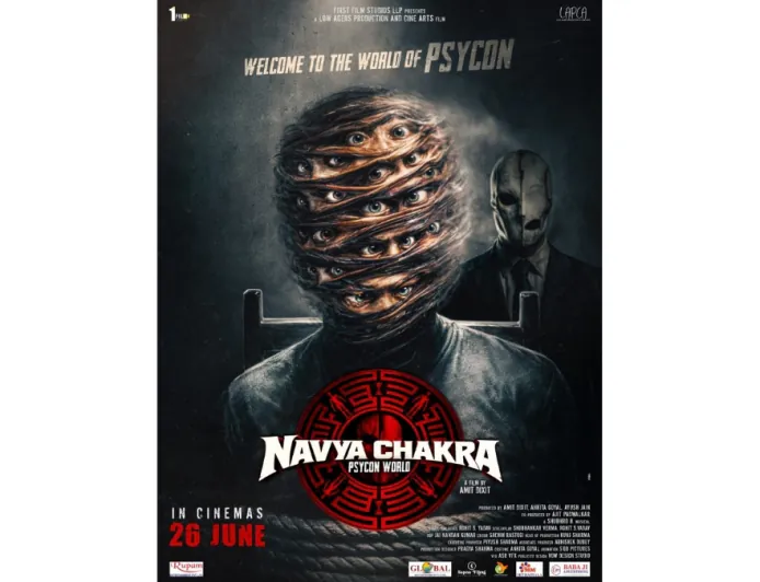 ‘Navya Chakra’ Trailer Unveils a Dark Psychological World Ahead of June 26 Release
