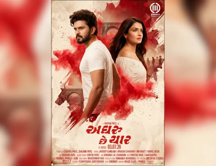 ‘Aghru Chhe Yaar’ Gears Up for July 3 Release After Trailer Crosses 2 Million Views