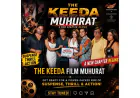 Producer Ashish Sharma Announces THE KEEDA: A Powerful Tale of Courage, Duty, and Resilience