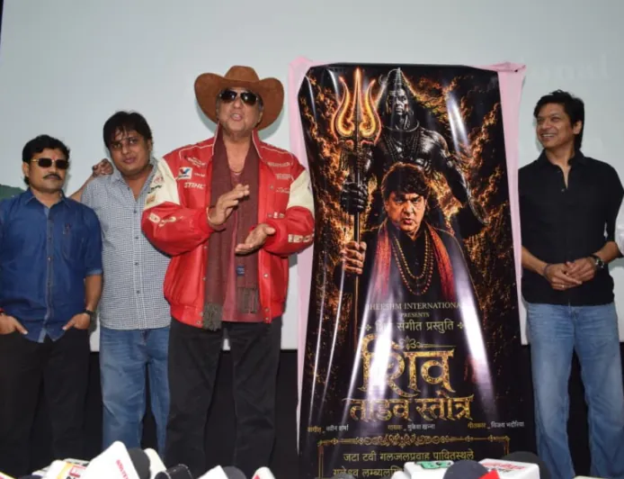 Mukesh Khanna and Shaan Unveil Shiv Tandav in Hindi; Fans Call It a Cultural Milestone