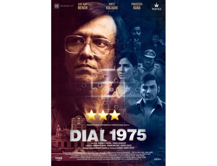 Dial 1975 Movie Review: Kay Kay Menon shines in an Emergency-era thriller built on a promising premise