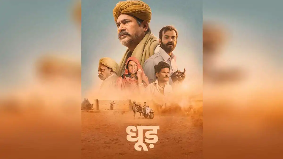 Dhood Trailer Out: Yashpal Sharma's Rajasthani Thriller